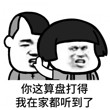 公司打着“借用”的名义调岗，能拒绝吗？