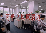 百度文化争议引股价波动 李彦宏呼吁坚守简单价值观