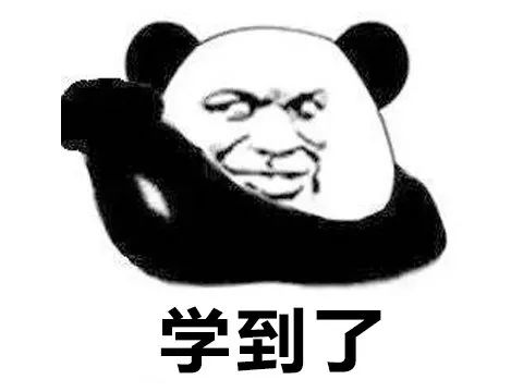 朋友圈吐槽公司社保问题被解雇是否合法? 朋友圈吐槽公司社保问题被解雇是否合法?