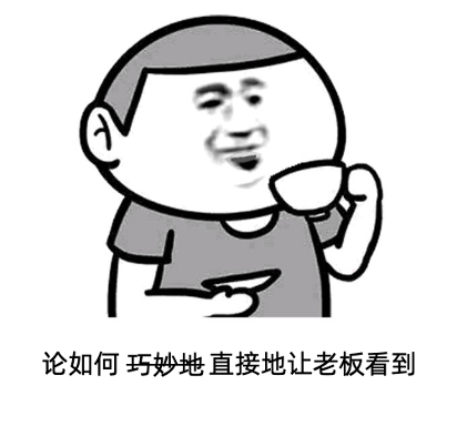 朋友圈吐槽公司社保问题被解雇是否合法? 朋友圈吐槽公司社保问题被解雇是否合法?