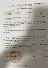 大连可口可乐员工薪资骤降引维权，结构性调整激化矛盾