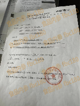 大连可口可乐员工薪资骤降引维权，结构性调整激化矛盾