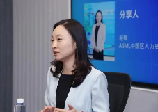 ASML持续扩大中国人才队伍，但招人也遇“困扰”