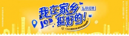 职场共情陷阱:别让领导情绪牵着你走 职场共情陷阱:别让领导情绪牵着你走