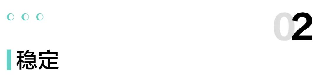 “这个工作太稳定了，大家都狠不下心来辞职”