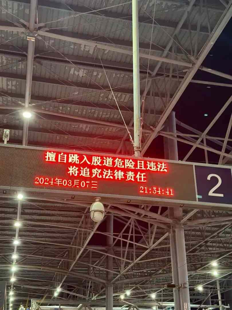 “这个工作太稳定了,大家都狠不下心来辞职” “这个工作太稳定了,大家都狠不下心来辞职”