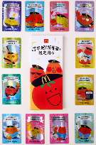 麦当劳中国启动2024年全国招聘周，携556所高校助力青年就业