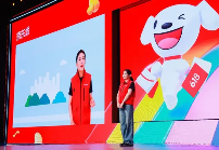 京东618发布会许冉回应：会靠贴近用户和技术