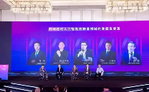 深入探讨人工智能的未来 —— 2024福布斯中国人工智能科技企业峰会圆桌讨论