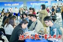 株洲一季度劳动力就业市场调查报告出炉：城市吸引力大 来株工作意向人群多