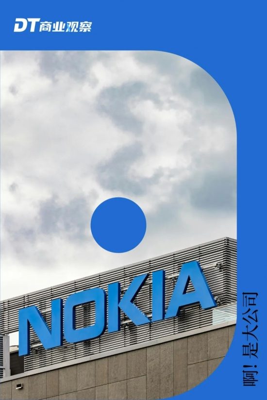 不能用微信的手机，卖断货了