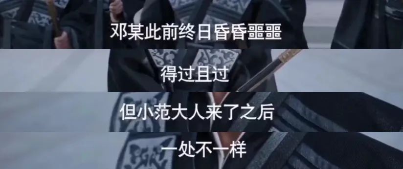 王启年,简直是行走的职场教科书 王启年,简直是行走的职场教科书