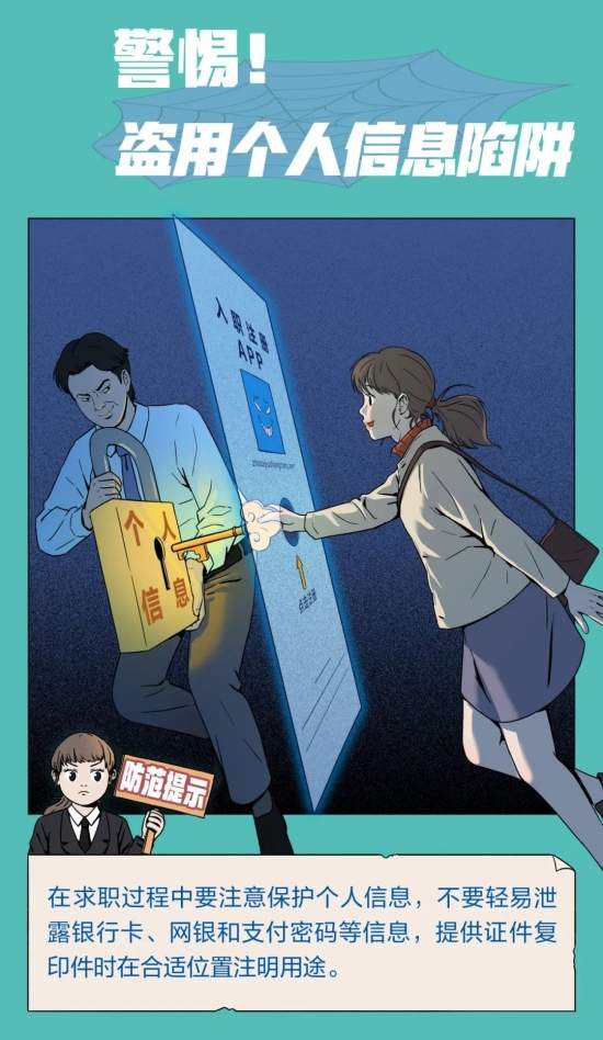 【人社日课】公司解散有经济补偿吗？