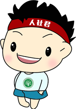 策划一场“完美”的考试作弊，行吗？最高院：很“刑”，都进去了！