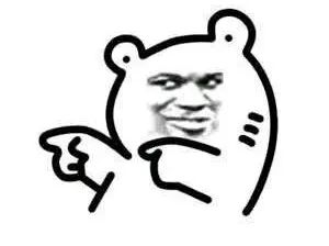 判决支付的工资是税前还是税后？法院明确了！