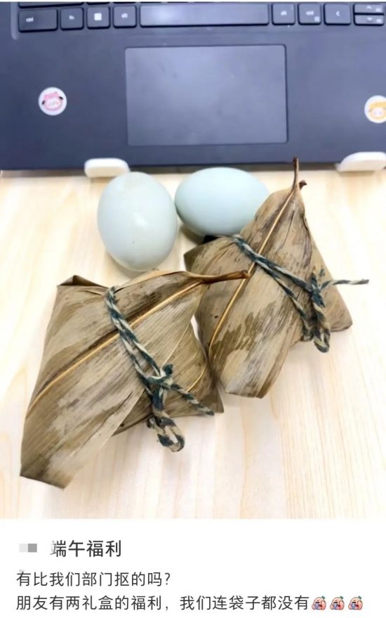 判决支付的工资是税前还是税后？法院明确了！