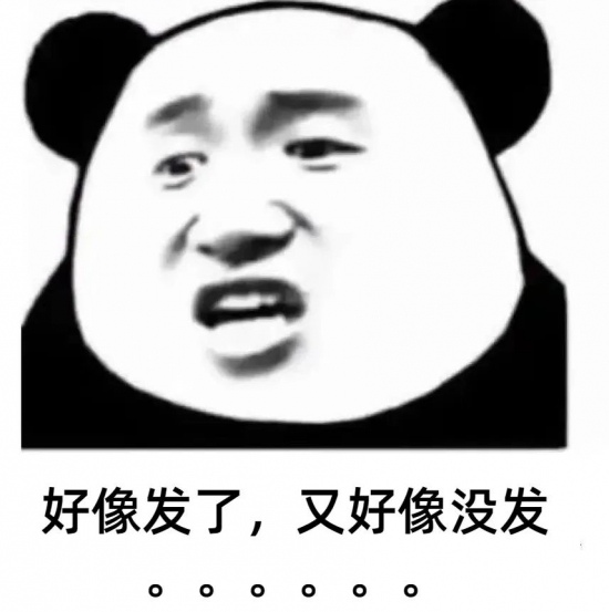 判决支付的工资是税前还是税后？法院明确了！