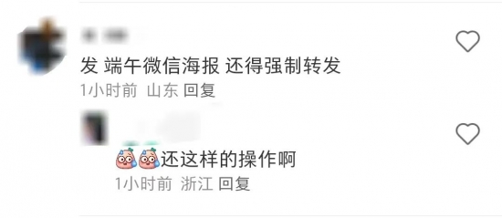 判决支付的工资是税前还是税后？法院明确了！