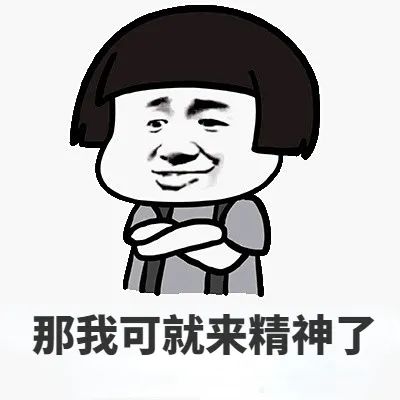 离职后怎么自己缴社保?看完这篇我好像真的学会了! 离职后怎么自己缴社保?看完这篇我好像真的学会了!