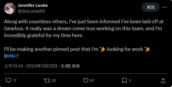 Gearbox裁员影响范围广泛 员工称‘数不清’的人受波及