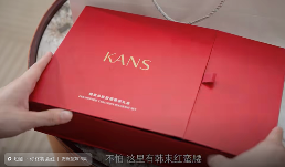 618增长107%，美妆品牌在抖音电商品效进化