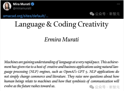 AI冲击创意工作，变革如何重塑人类创造力？