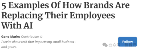 AI冲击创意工作，变革如何重塑人类创造力？