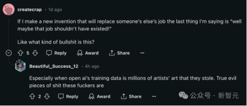 AI冲击创意工作，变革如何重塑人类创造力？