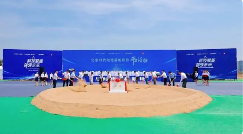 宁德时代扩大电池产业链合作版图 与车企城市共建生态