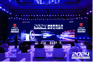 网络直播行业市场规模突破2000亿元大关，文旅融合助力高质量发展