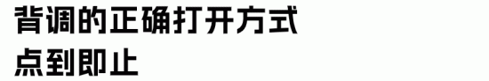 背景调查与隐私保护的平衡之道:企业HR如何合规开展入职前调查 背景调查与隐私保护的平衡之道:企业HR如何合规开展入职前调查
