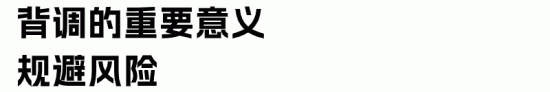 背景调查与隐私保护的平衡之道:企业HR如何合规开展入职前调查 背景调查与隐私保护的平衡之道:企业HR如何合规开展入职前调查