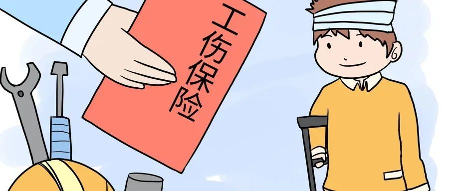 哺乳期女职工回家哺乳途中遇车祸能否认定工伤