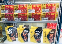 周黑鸭创始人重新掌舵启动大规模裁员降本增效