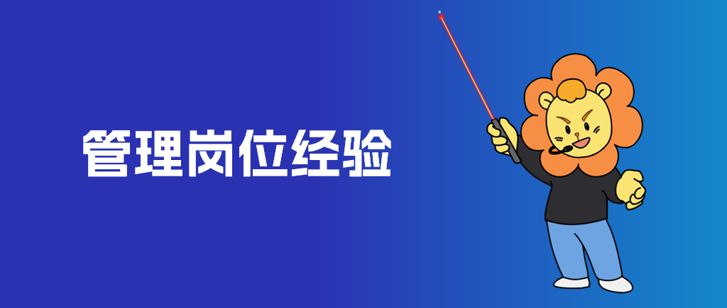 AI时代岗位经验管理策略:三种知识萃取方法论对比分析 AI时代岗位经验管理策略:三种知识萃取方法论对比分析