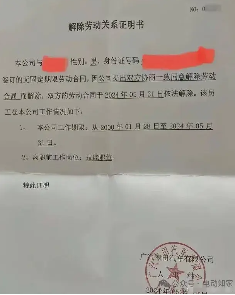 广汽本田裁员1700人补偿方案曝光 老员工抢名额提前退休