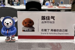 工位文学火爆小红书 打工人创意表达职场情绪
