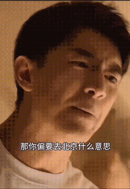 职场陷阱防范指南：如何识别公司挖坑避雷