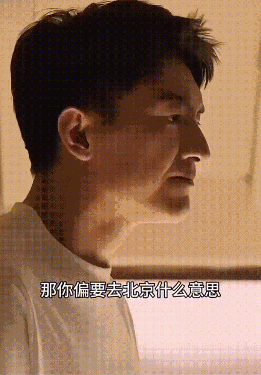 职场陷阱防范指南：如何识别公司挖坑避雷