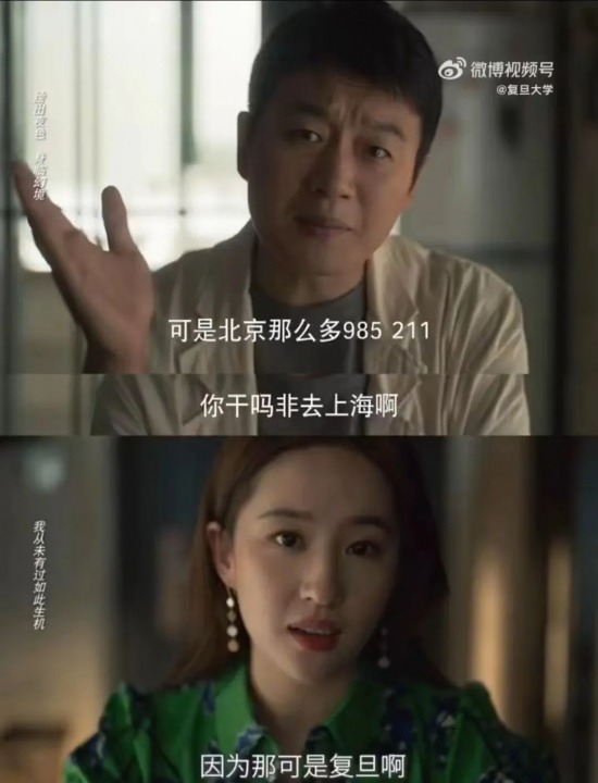 职场陷阱防范指南：如何识别公司挖坑避雷