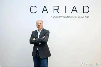 大众CARIAD中国架构大调整，韩三楚推动新电子电气架构转型