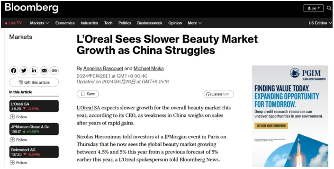 欧莱雅罕见下调全球美妆增长预期至4.5%-5% 中国市场疲软成主因