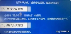 奇瑞汽车被曝非法加班无加班费 员工控诉896工作制遭质疑