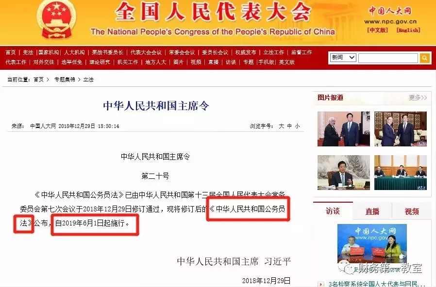 满足这些条件可提前退休,男女都可申请! 满足这些条件可提前退休,男女都可申请!
