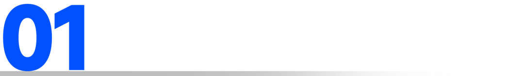 如何清晰表达观点让对方快速抓住重点