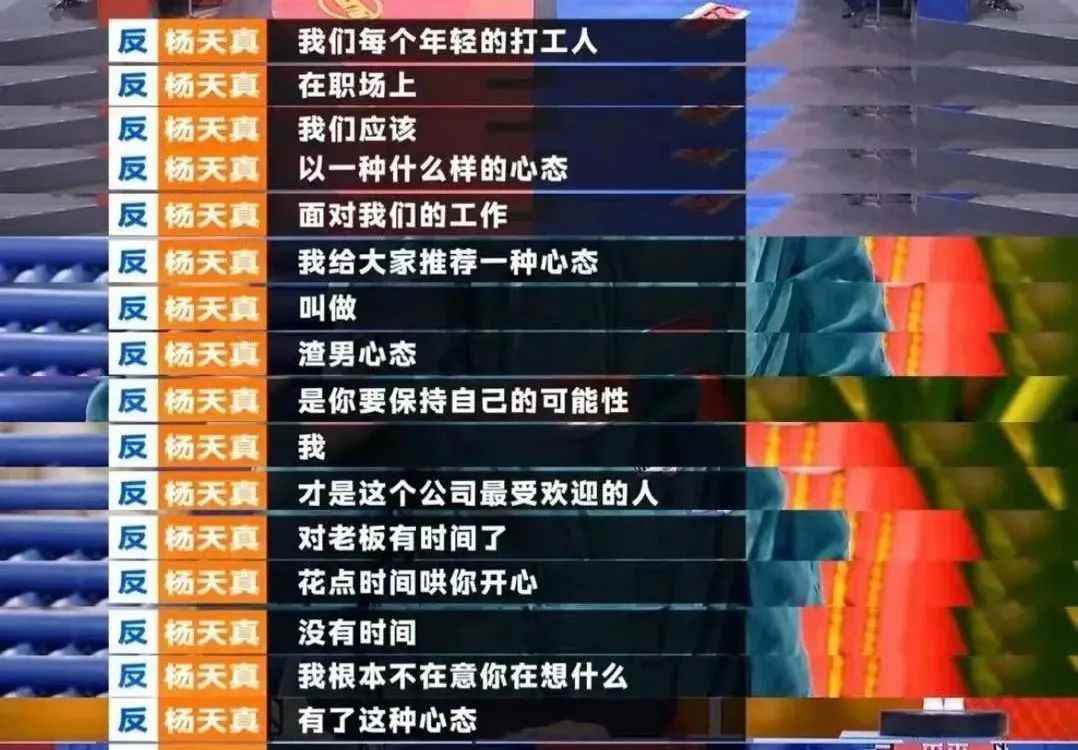 00后职场边界感崛起:拒绝无效加班重塑雇佣关系 00后职场边界感崛起:拒绝无效加班重塑雇佣关系