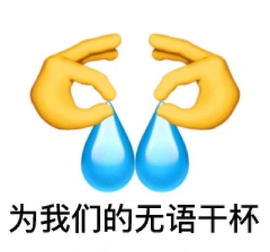 公司监控员工上网合法吗?企业WiFi追踪员工行为的法律边界 公司监控员工上网合法吗?企业WiFi追踪员工行为的法律边界