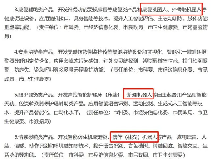 多家知名企业员工纠纷频发，裁员降薪引发职场震荡