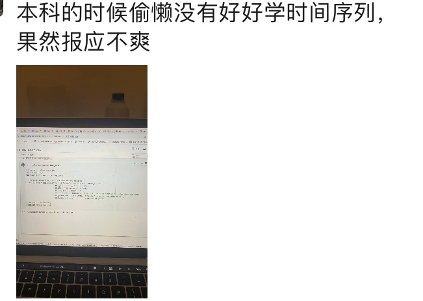 被裁员后半年成功转外企，数据分析师分享求职逆袭经验
