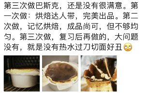 被裁员后半年成功转外企，数据分析师分享求职逆袭经验